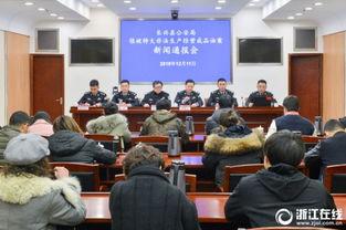 湖州长兴爆料案件最新,案情揭秘,真相渐浮水面