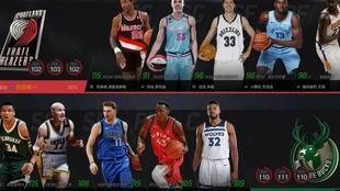 nba2kol2最新爆料球星,球星阵容大揭秘,谁将引领新赛季风潮?
